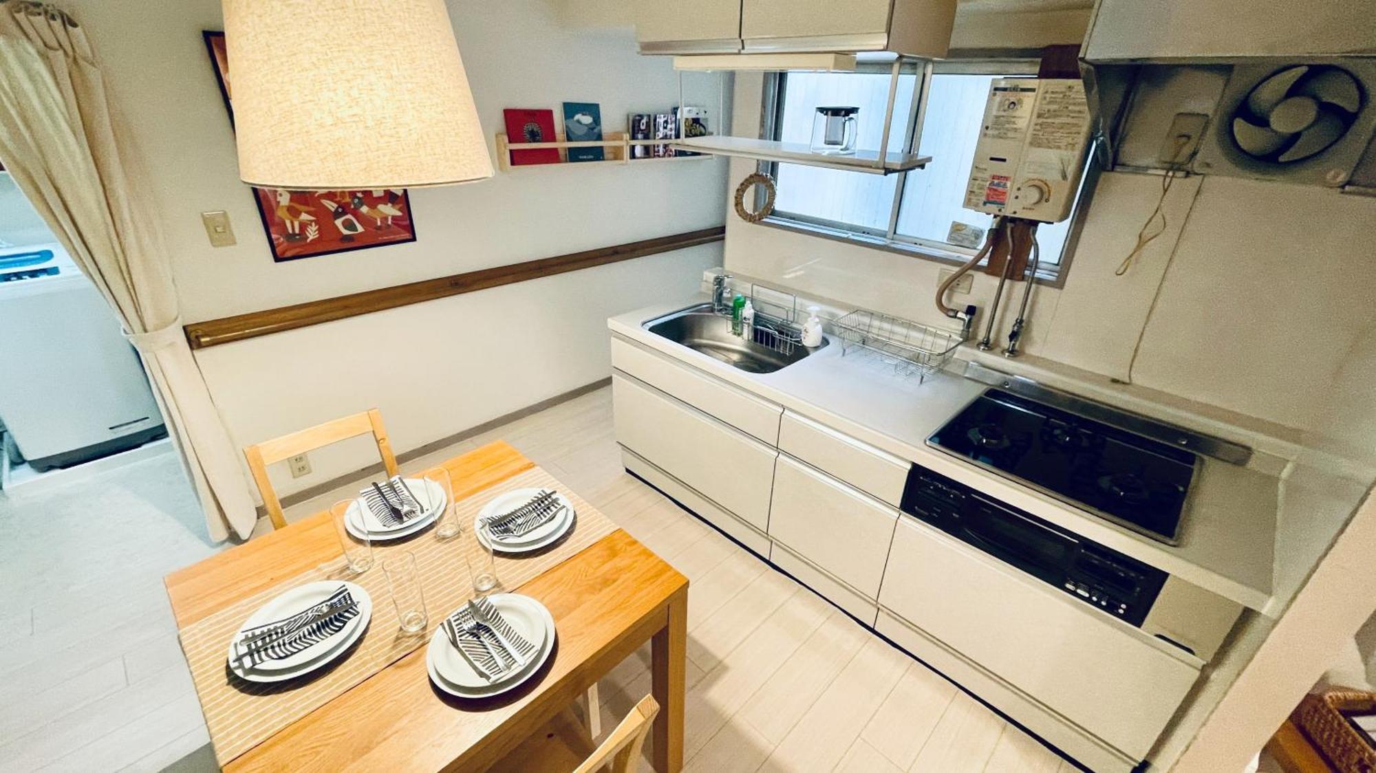 Apartamento Shinjuku Spacious For Max 8ppl *
